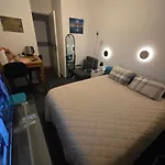 منزل للإقامة Privee Avec Cle